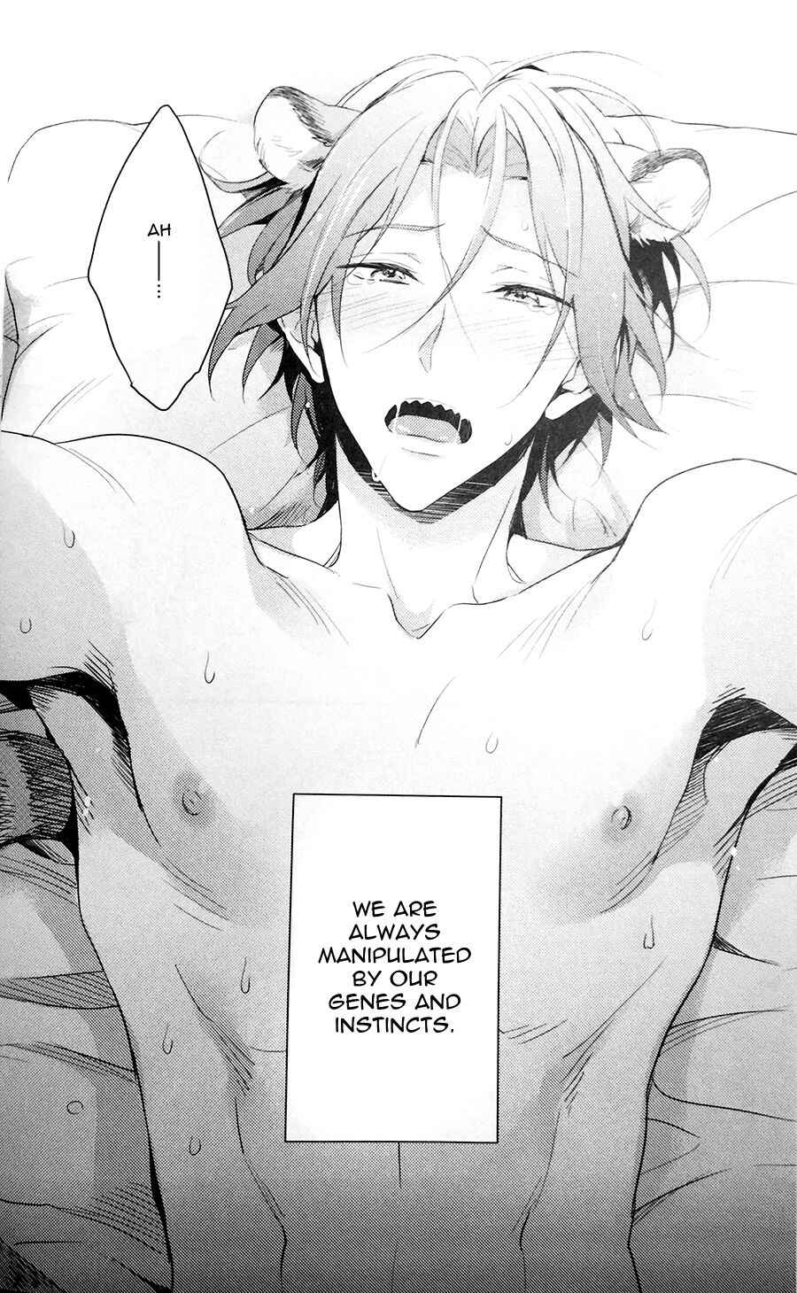Page 3 Chapter Unknown_5227 Free! - Sex Machine Guns (Doujinshi)