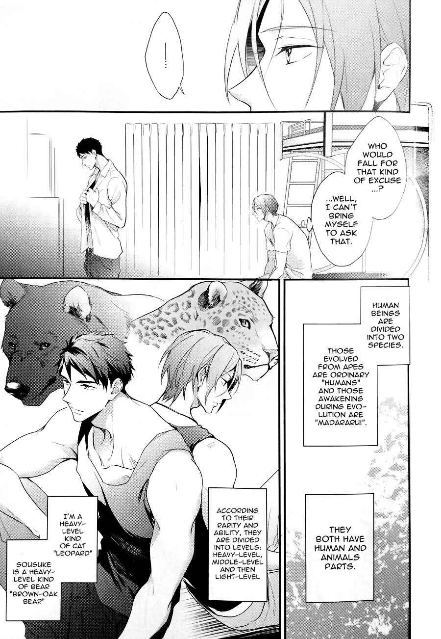 Page 8 Chapter Unknown_5227 Free! - Sex Machine Guns (Doujinshi)