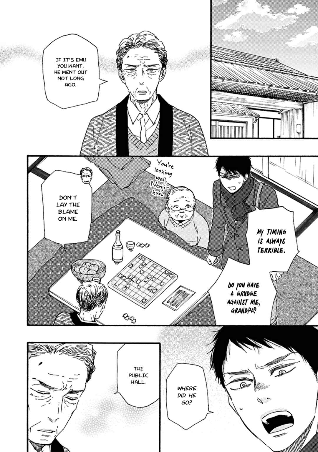 Page 13 Chapter 9 Good Fortune Comes To The Demon Who Smiles