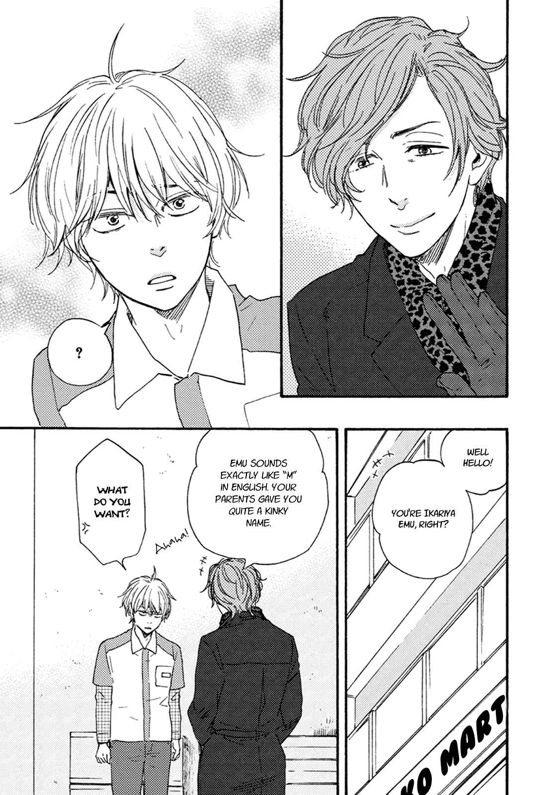 Page 13 Chapter 1 Good Fortune Comes To The Demon Who Smiles