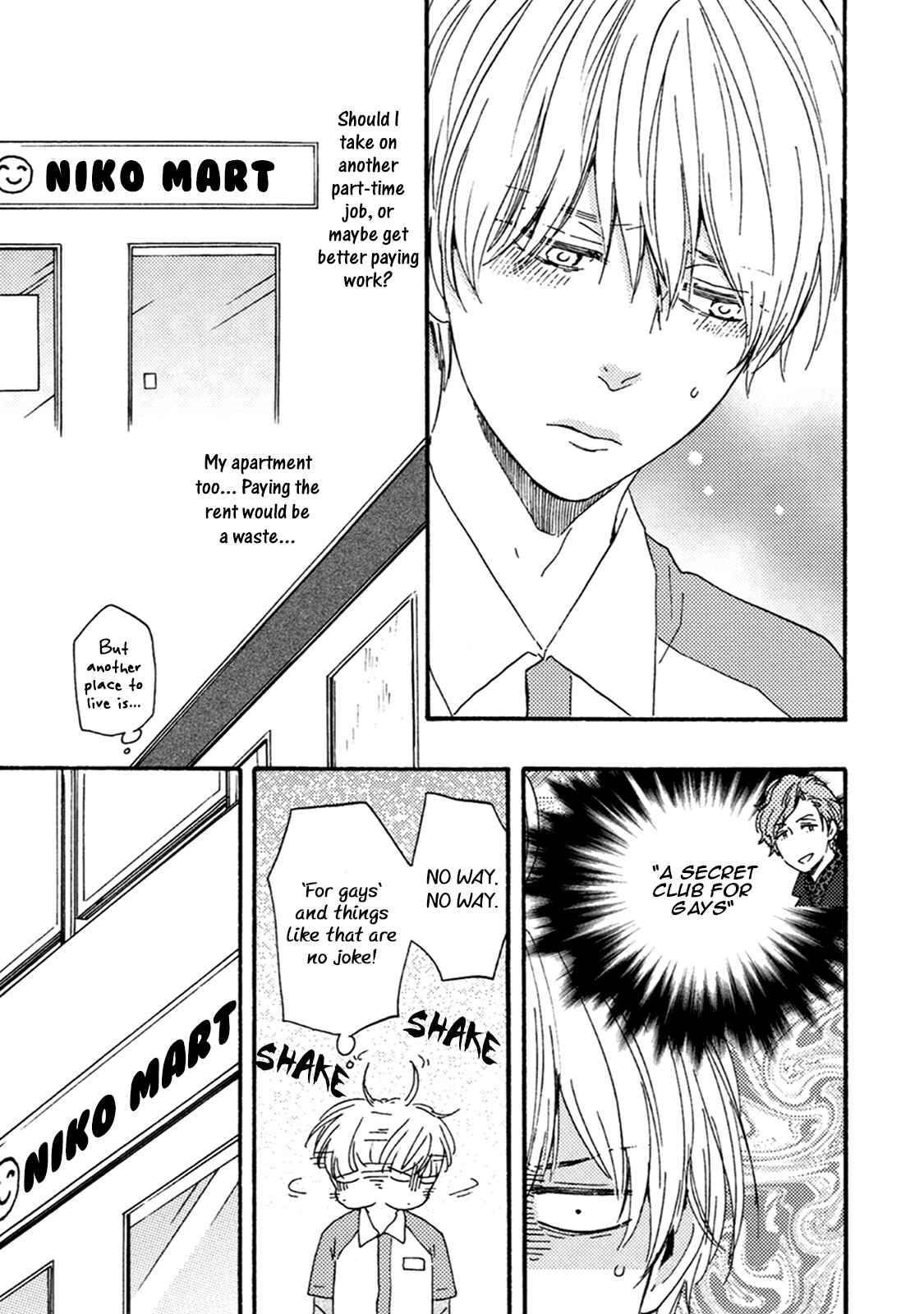 Page 16 Chapter 2 Good Fortune Comes To The Demon Who Smiles