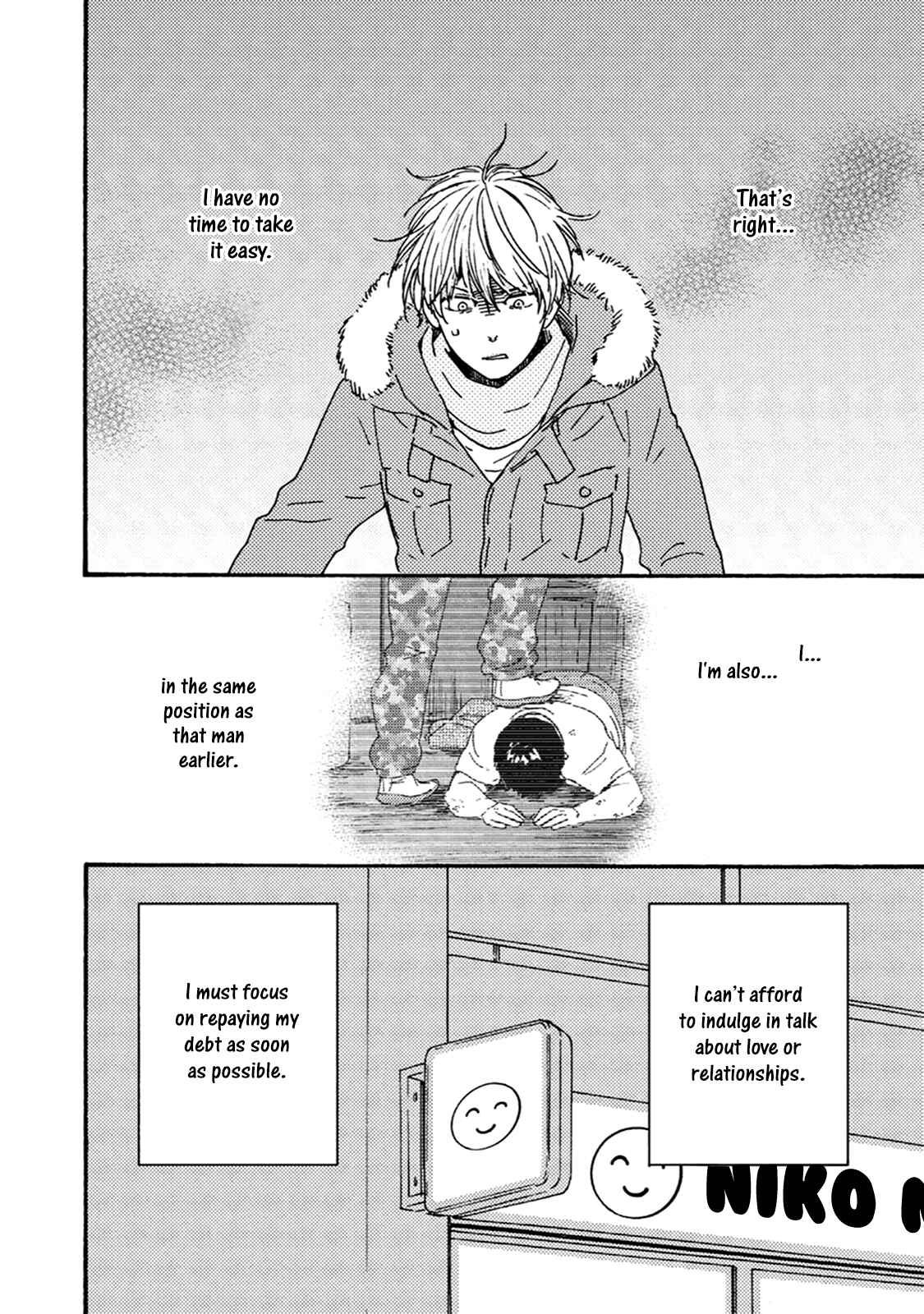 Page 15 Chapter 5 Good Fortune Comes To The Demon Who Smiles