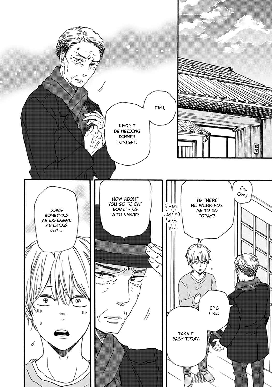 Page 23 Chapter 8 Good Fortune Comes To The Demon Who Smiles