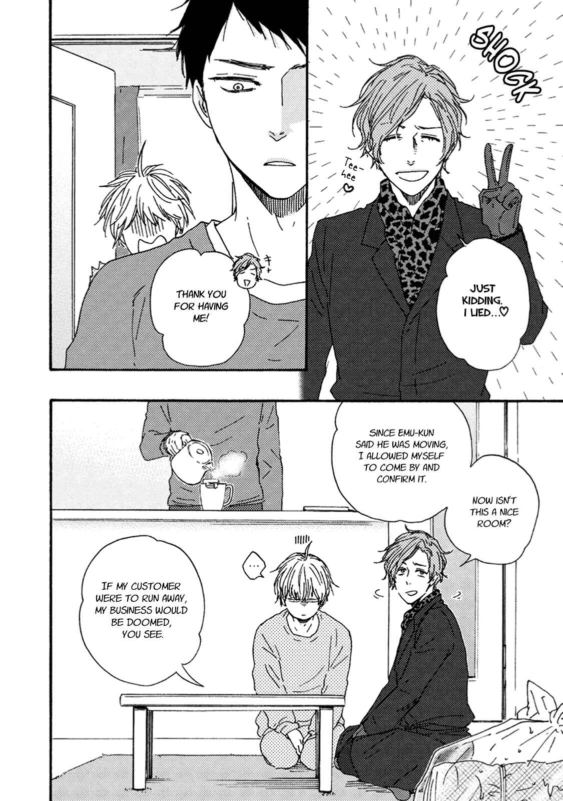 Page 19 Chapter 4 Good Fortune Comes To The Demon Who Smiles