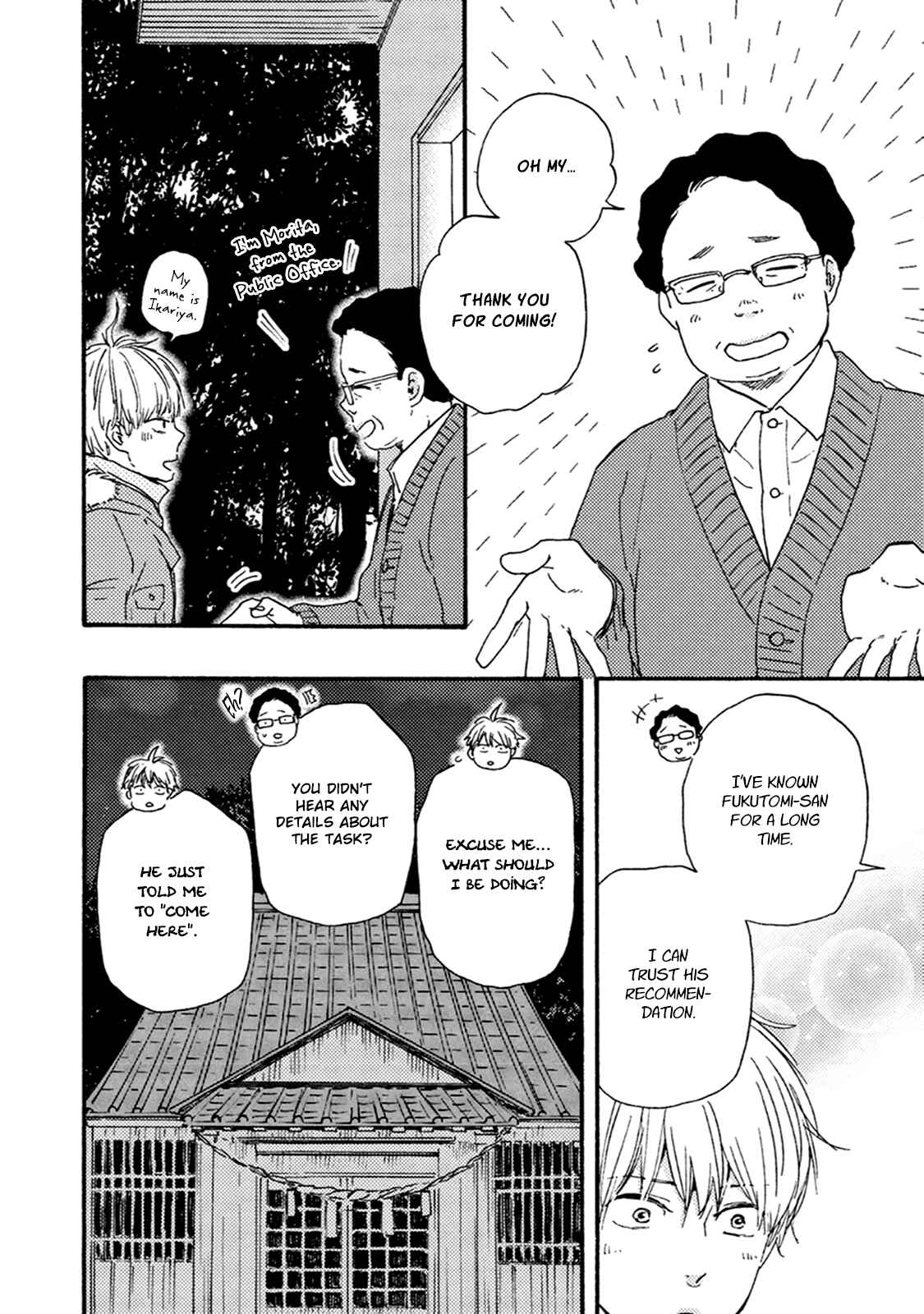 Page 21 Chapter 6 Good Fortune Comes To The Demon Who Smiles