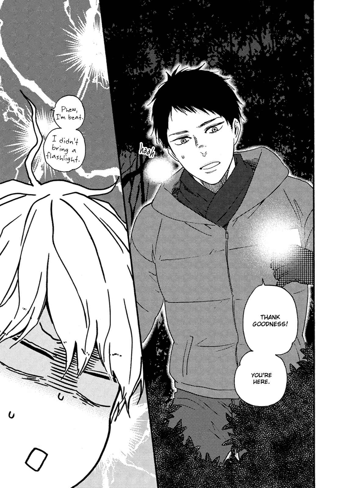 Page 26 Chapter 6 Good Fortune Comes To The Demon Who Smiles