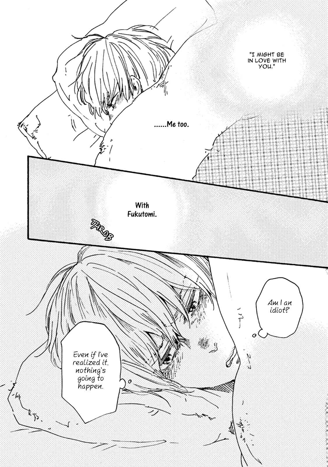 Page 13 Chapter 3 Good Fortune Comes To The Demon Who Smiles