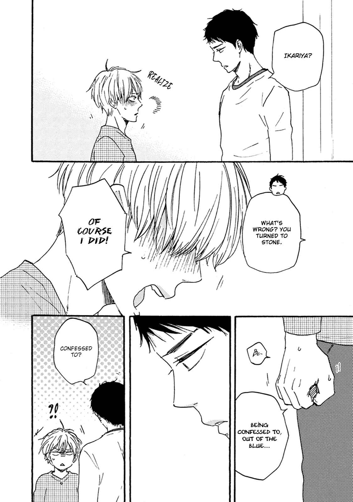 Page 7 Chapter 3 Good Fortune Comes To The Demon Who Smiles