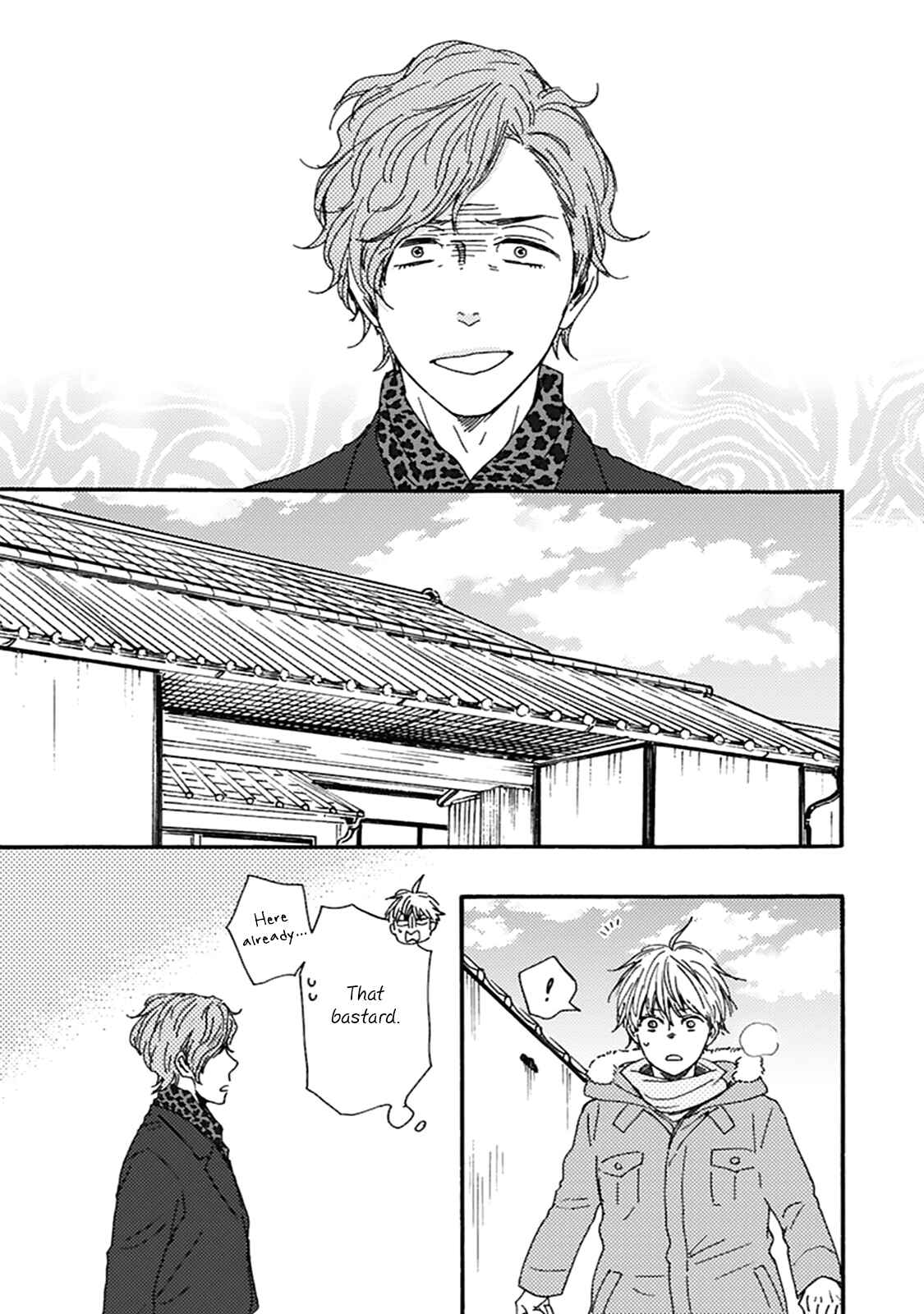 Page 16 Chapter 7 Good Fortune Comes To The Demon Who Smiles