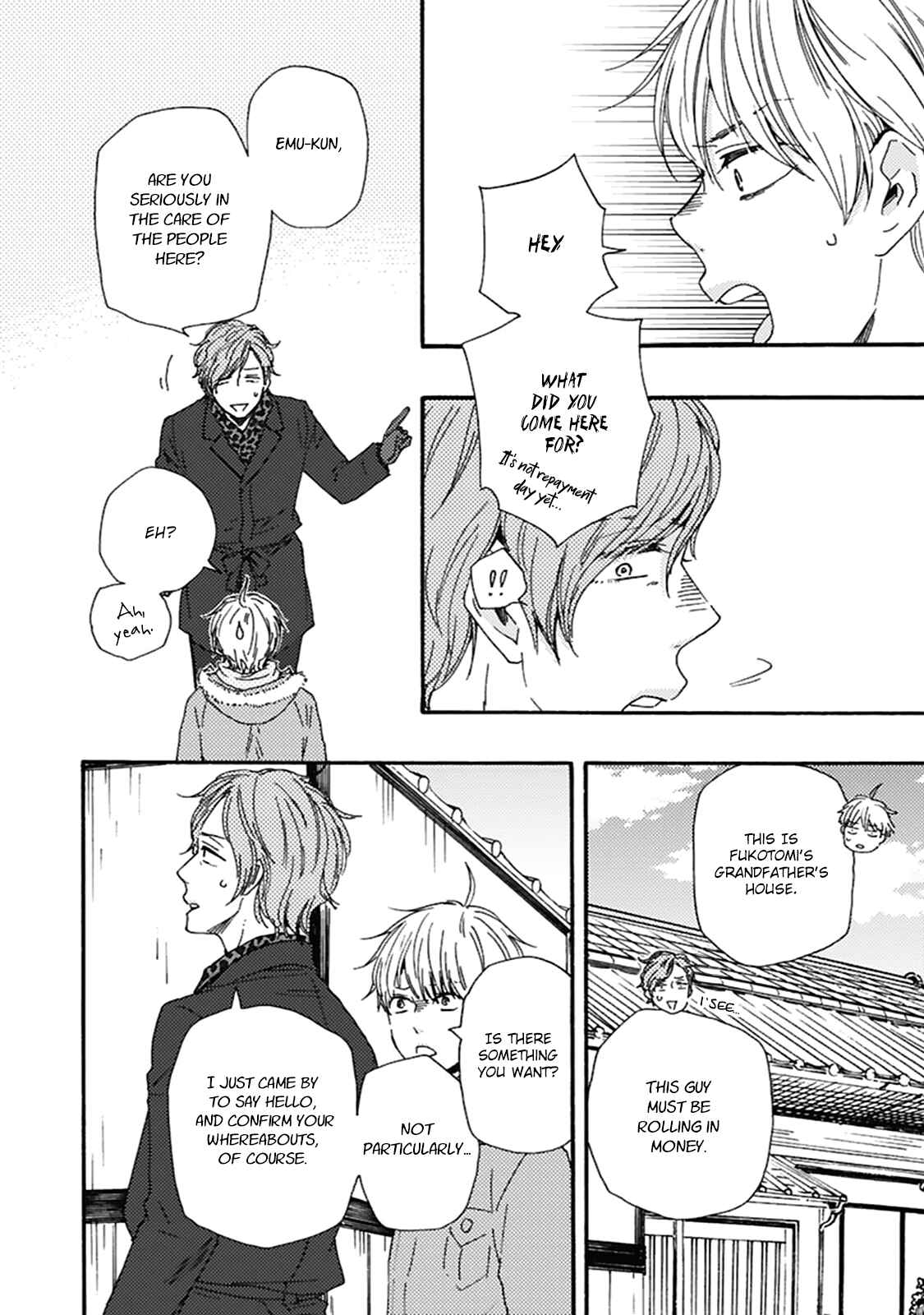 Page 17 Chapter 7 Good Fortune Comes To The Demon Who Smiles