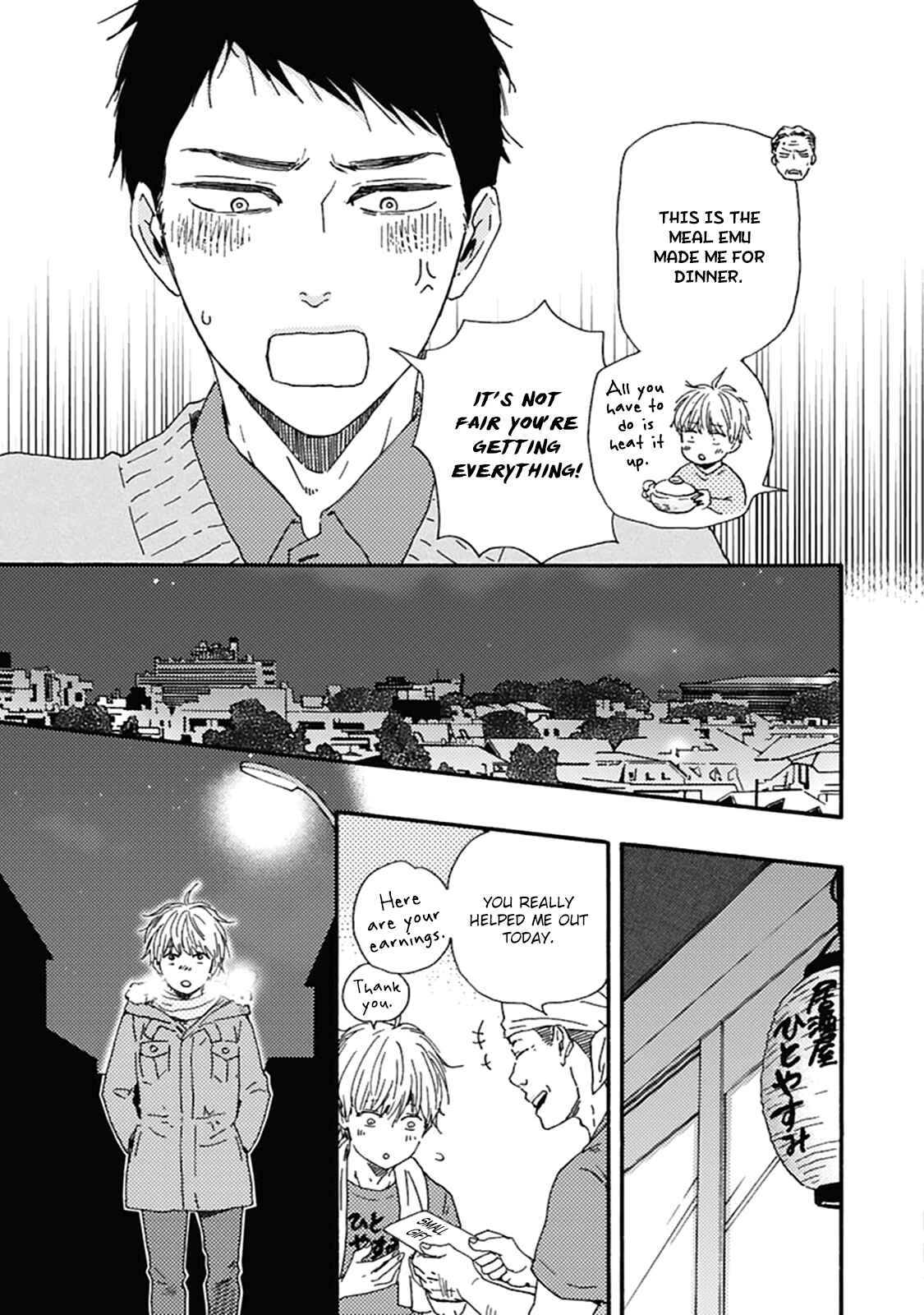 Page 26 Chapter 7 Good Fortune Comes To The Demon Who Smiles