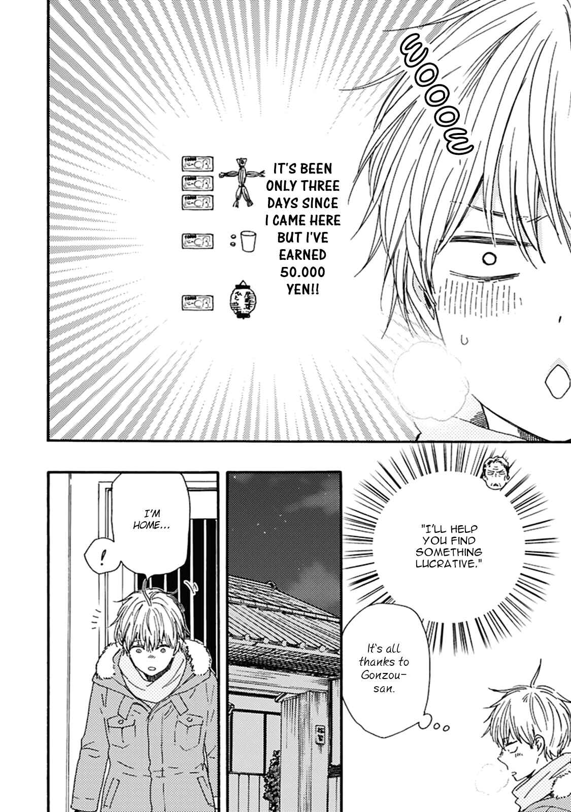 Page 27 Chapter 7 Good Fortune Comes To The Demon Who Smiles