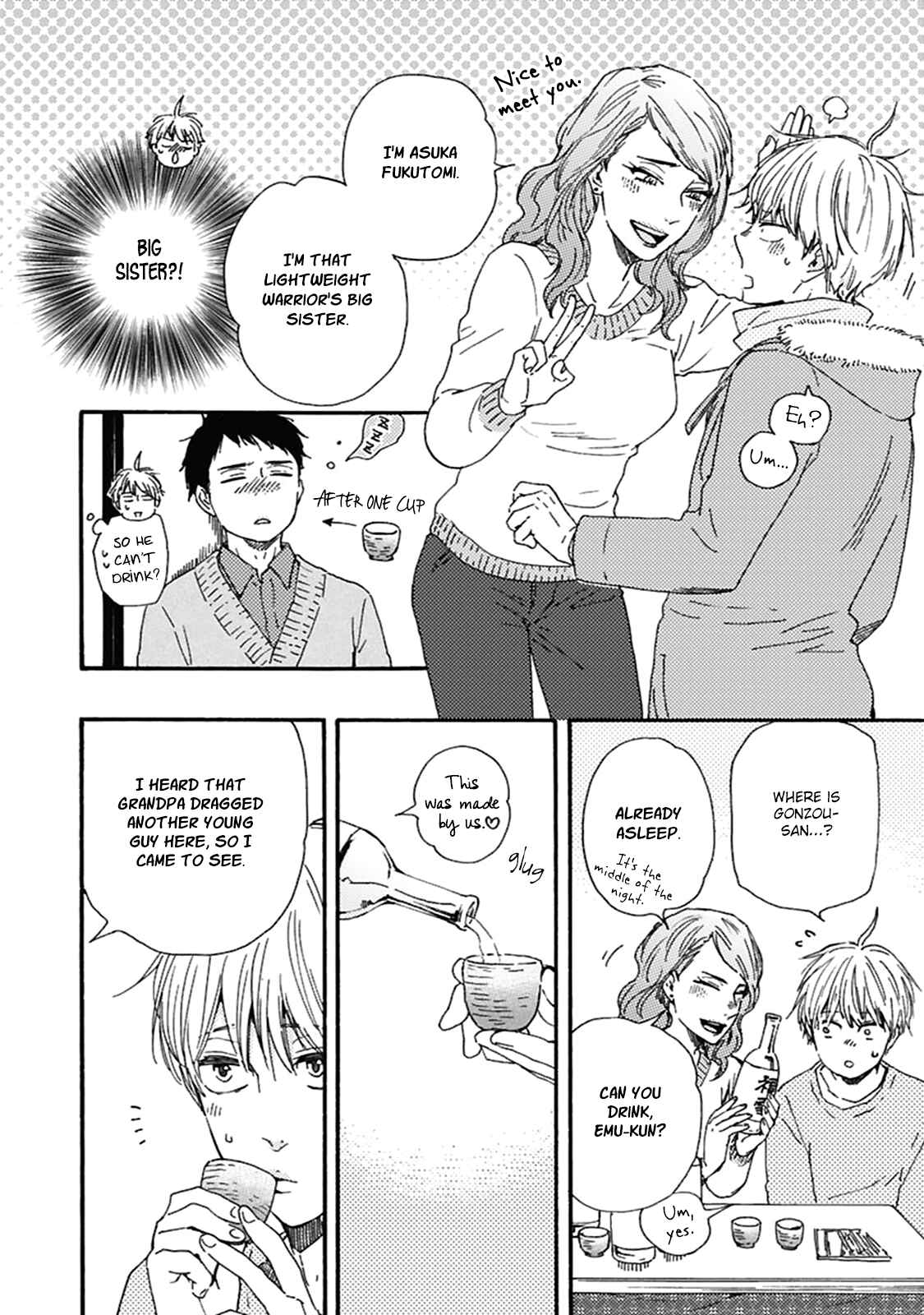 Page 29 Chapter 7 Good Fortune Comes To The Demon Who Smiles