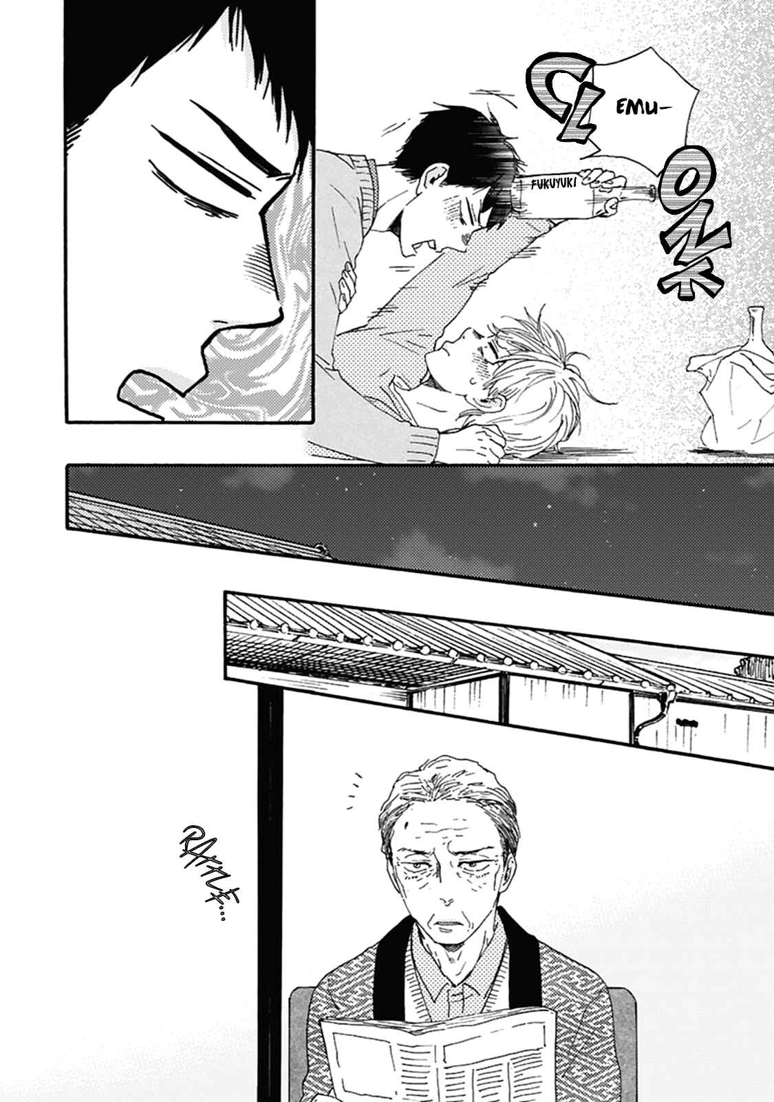 Page 37 Chapter 7 Good Fortune Comes To The Demon Who Smiles