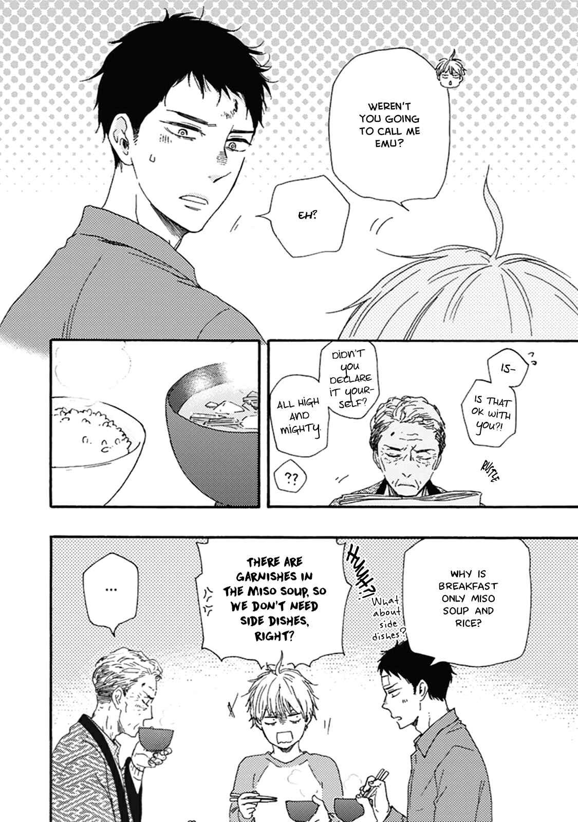 Page 39 Chapter 7 Good Fortune Comes To The Demon Who Smiles