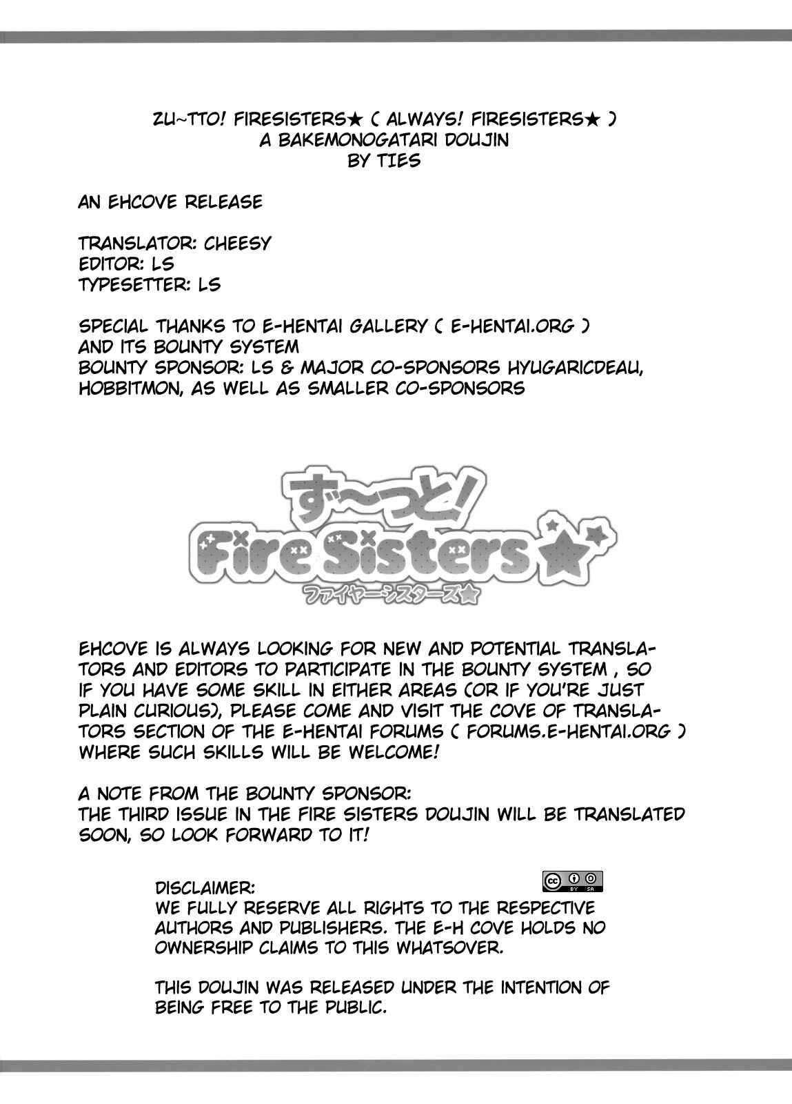 Page 33 Chapter 4 Bakemonogatari - Onegai! FireSisters★ -Soushuuhen- (Doujinshi)