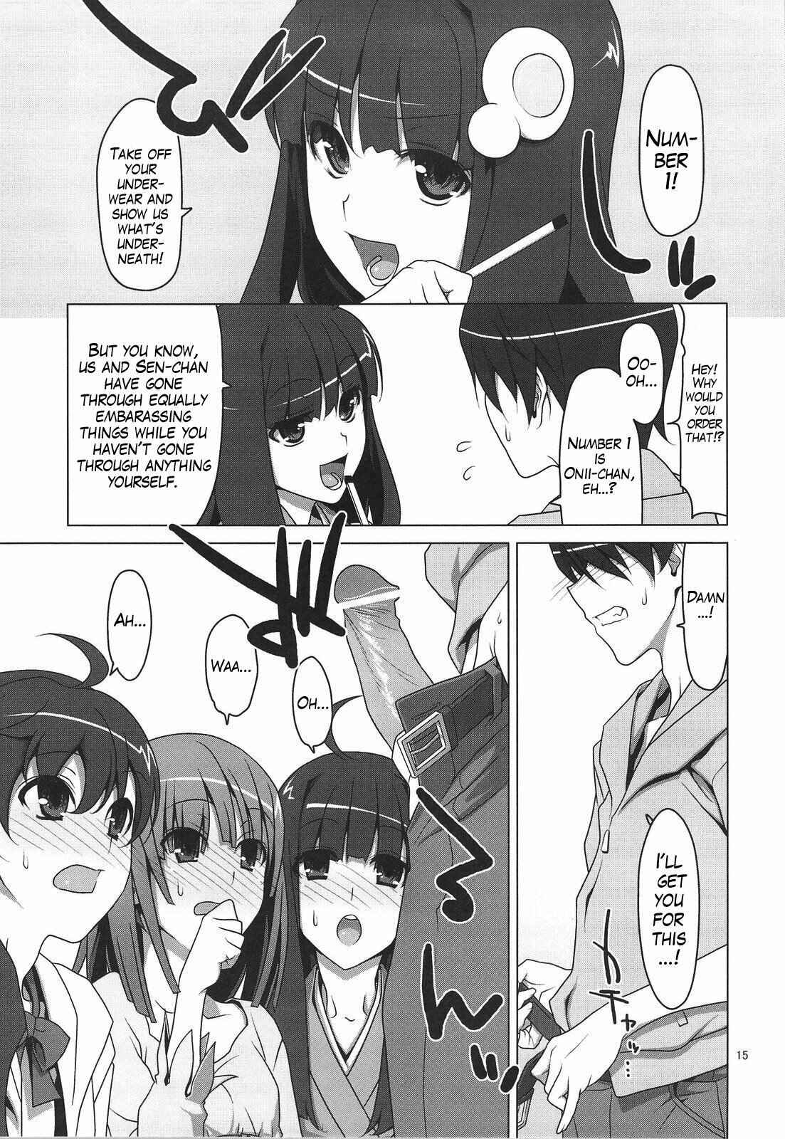 Page 11 Chapter 2 Bakemonogatari - Onegai! FireSisters★ -Soushuuhen- (Doujinshi)