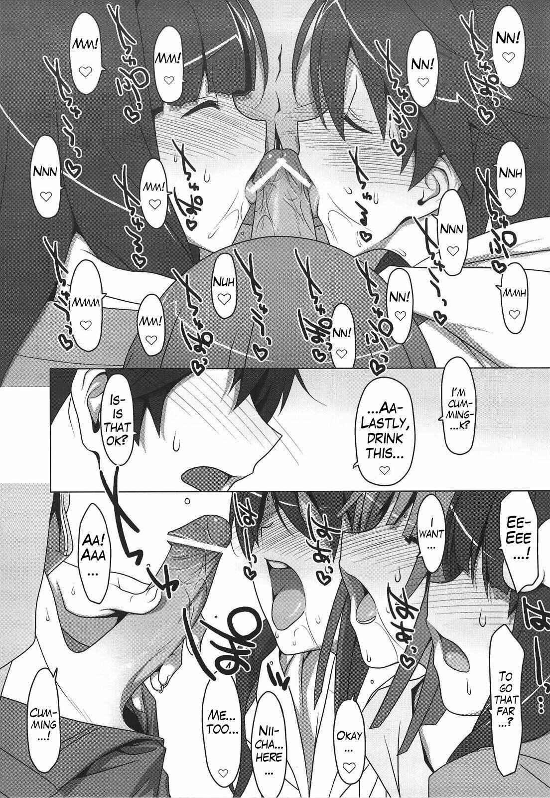 Page 17 Chapter 2 Bakemonogatari - Onegai! FireSisters★ -Soushuuhen- (Doujinshi)