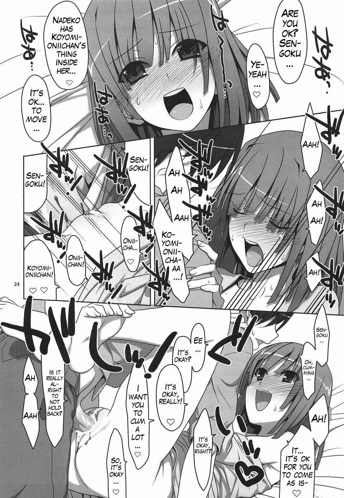 Page 20 Chapter 2 Bakemonogatari - Onegai! FireSisters★ -Soushuuhen- (Doujinshi)