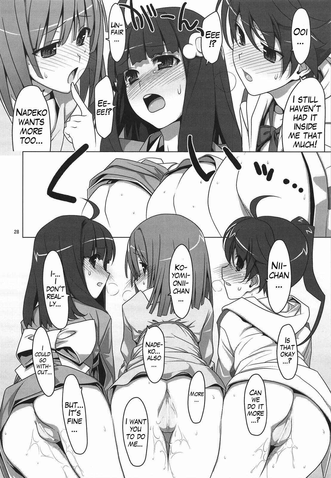 Page 24 Chapter 2 Bakemonogatari - Onegai! FireSisters★ -Soushuuhen- (Doujinshi)