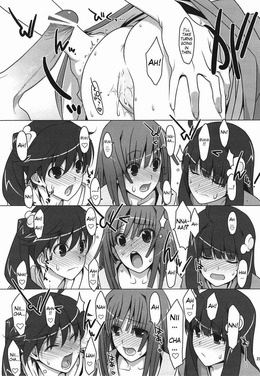 Page 25 Chapter 2 Bakemonogatari - Onegai! FireSisters★ -Soushuuhen- (Doujinshi)