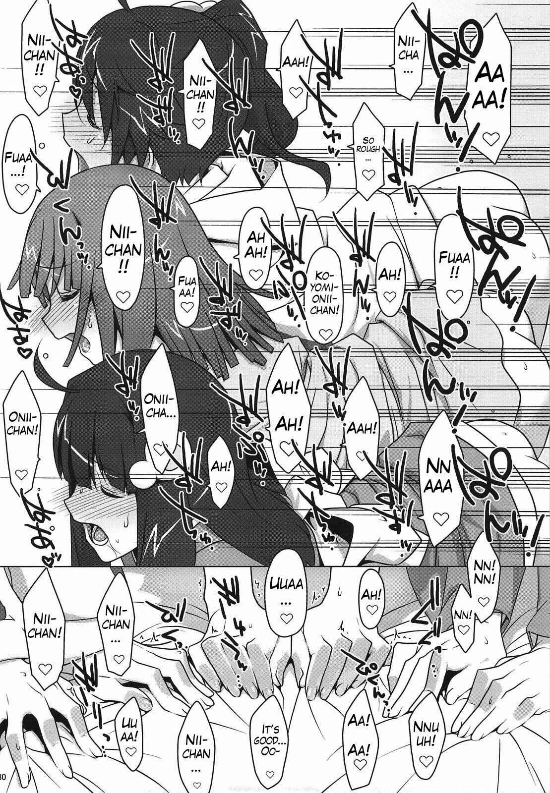 Page 26 Chapter 2 Bakemonogatari - Onegai! FireSisters★ -Soushuuhen- (Doujinshi)