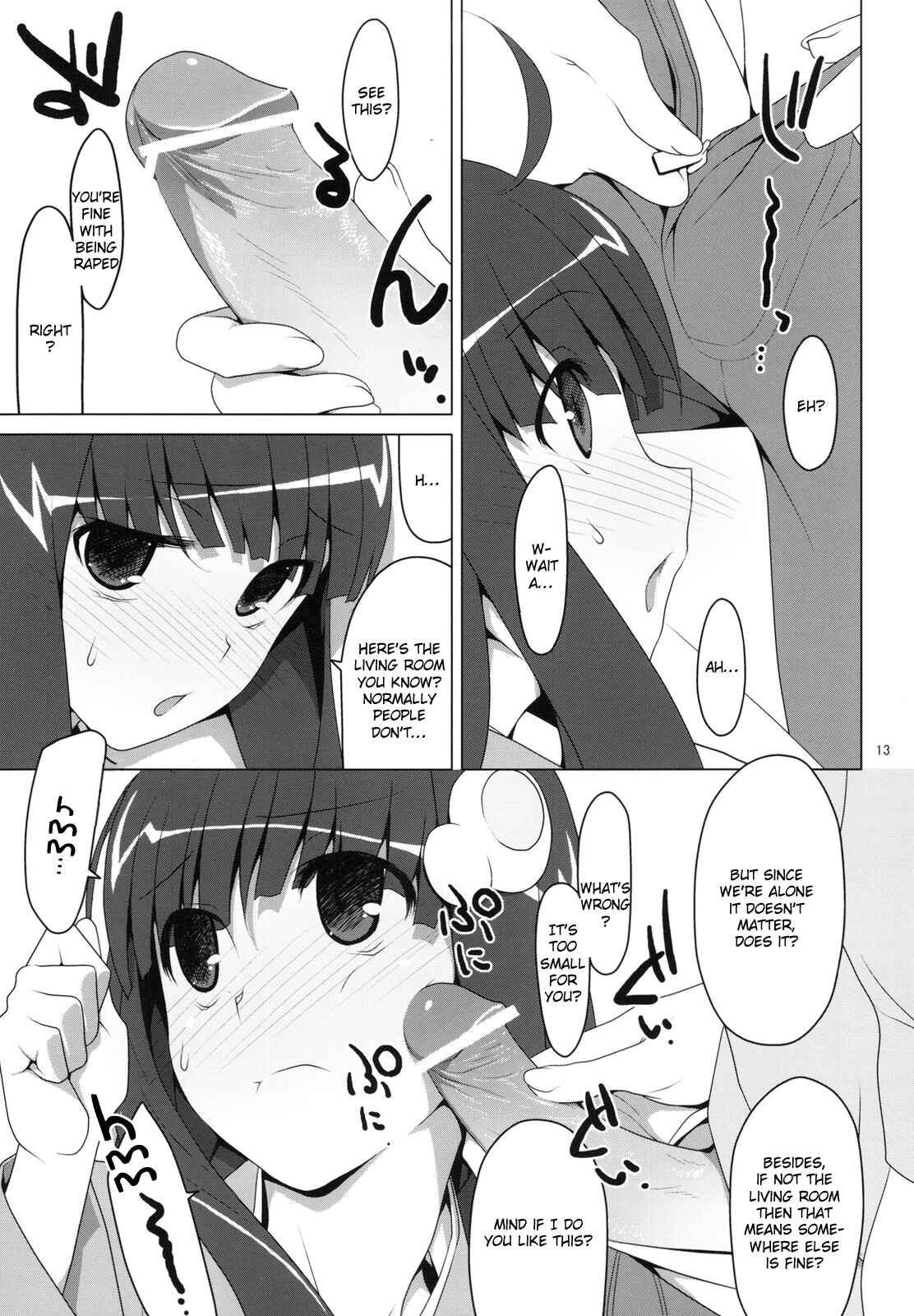 Page 11 Chapter 3 Bakemonogatari - Onegai! FireSisters★ -Soushuuhen- (Doujinshi)