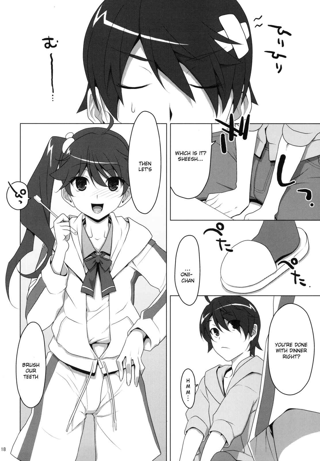 Page 16 Chapter 3 Bakemonogatari - Onegai! FireSisters★ -Soushuuhen- (Doujinshi)