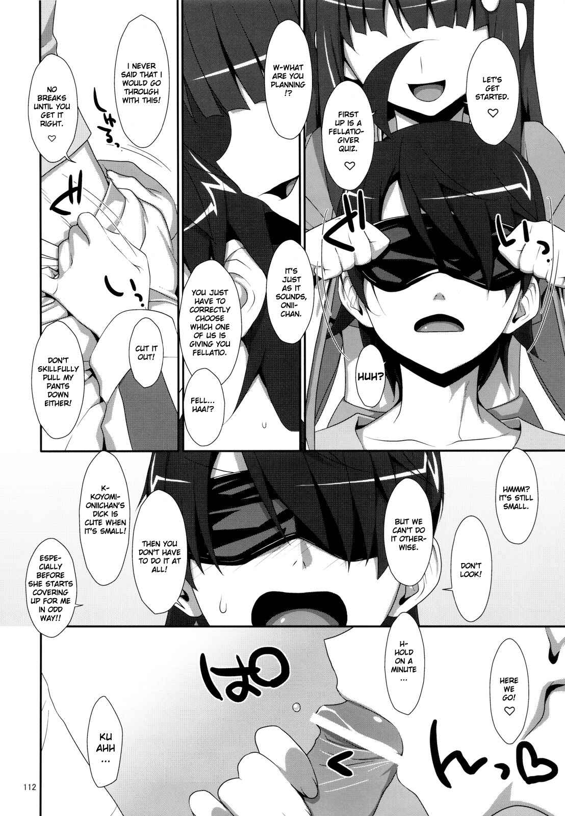Page 4 Chapter 5 Bakemonogatari - Onegai! FireSisters★ -Soushuuhen- (Doujinshi)