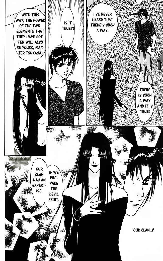Page 11 Chapter 18 Tsuki no Umareru Yoru