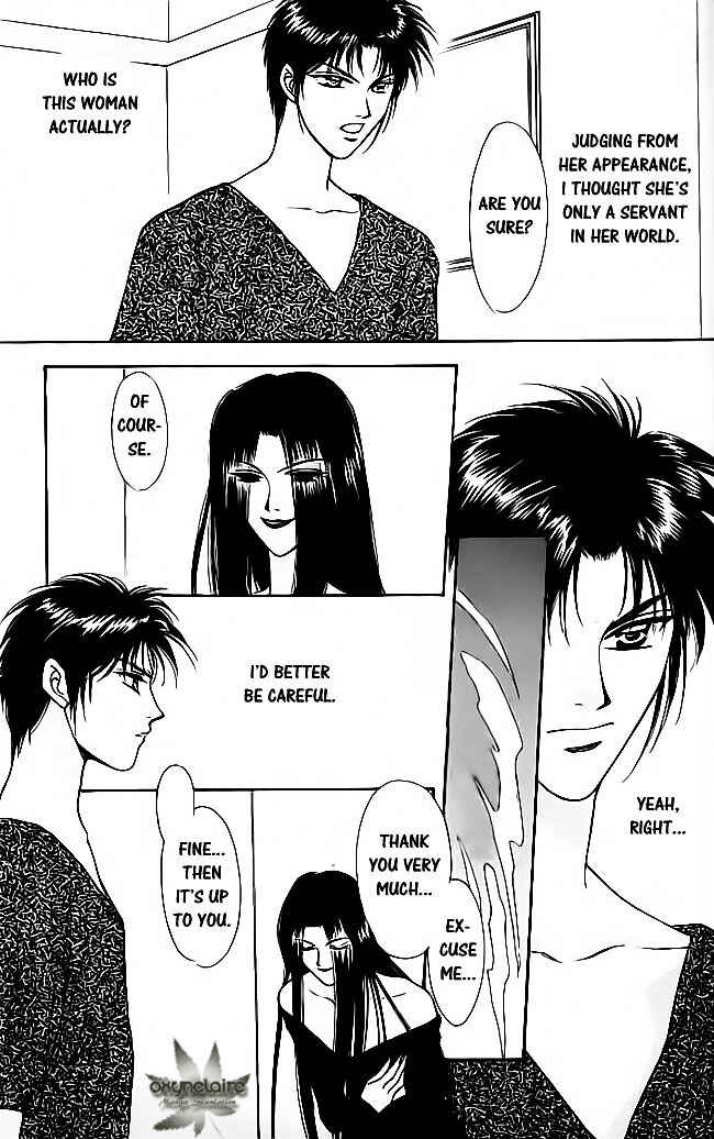 Page 12 Chapter 18 Tsuki no Umareru Yoru