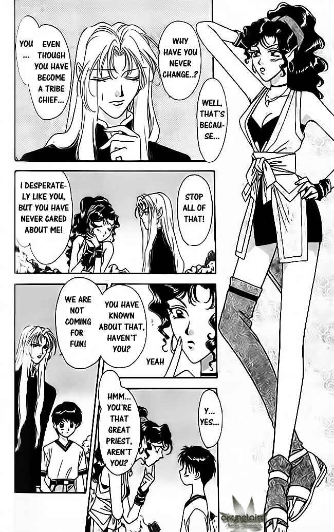 Page 19 Chapter 18 Tsuki no Umareru Yoru