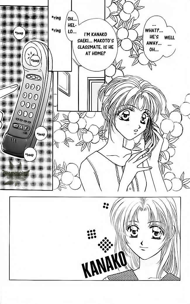 Page 2 Chapter 18 Tsuki no Umareru Yoru