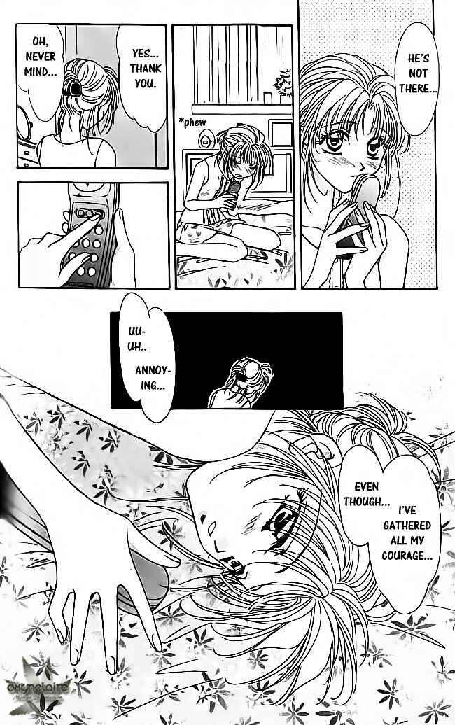Page 3 Chapter 18 Tsuki no Umareru Yoru