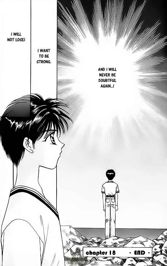 Page 32 Chapter 18 Tsuki no Umareru Yoru
