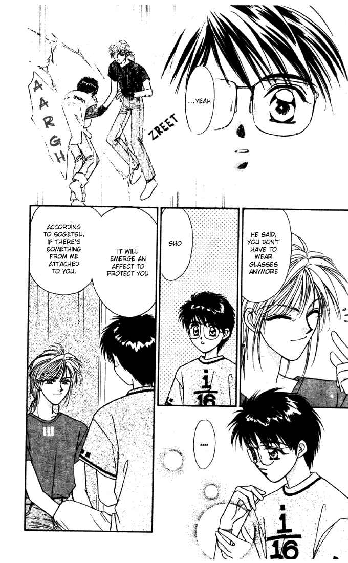 Page 11 Chapter 5 Tsuki no Umareru Yoru