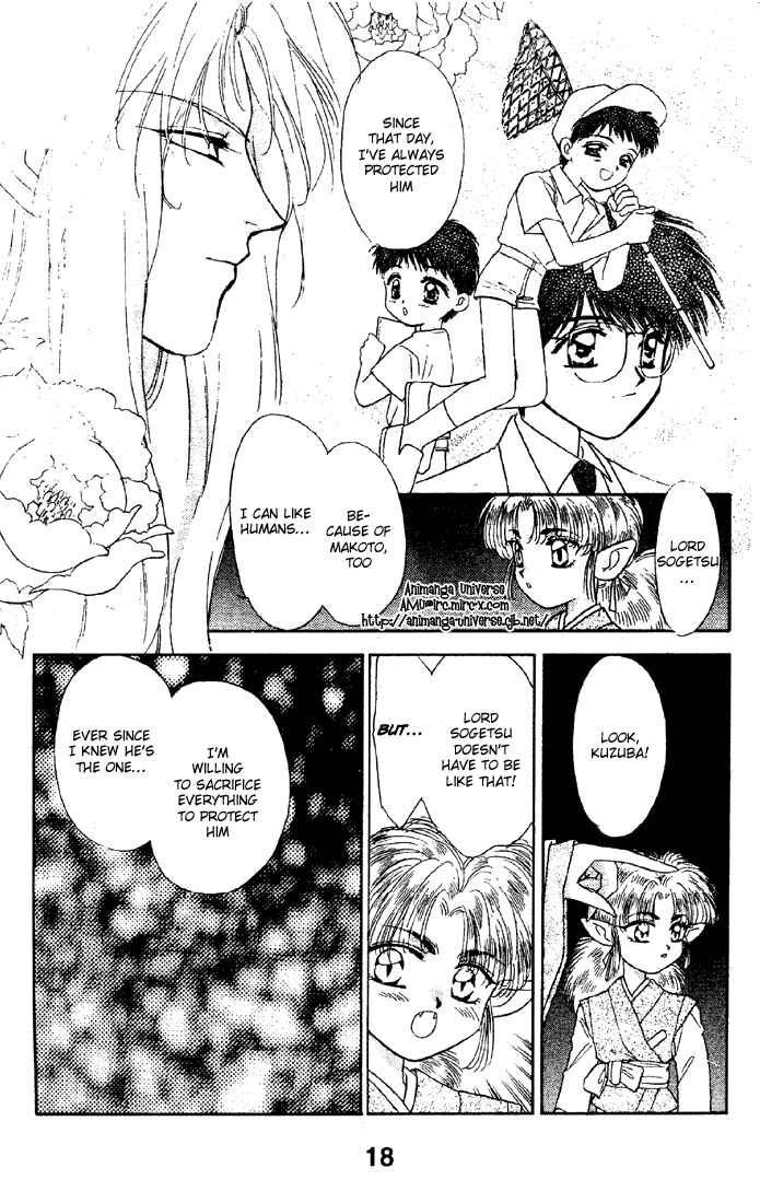 Page 18 Chapter 5 Tsuki no Umareru Yoru