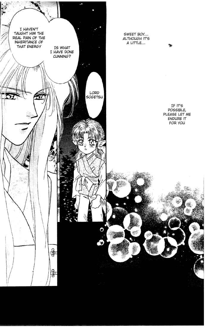 Page 20 Chapter 5 Tsuki no Umareru Yoru