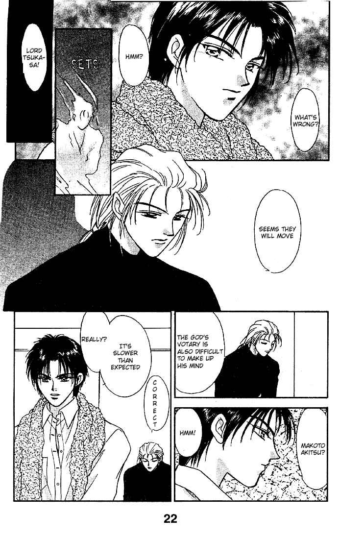 Page 22 Chapter 5 Tsuki no Umareru Yoru
