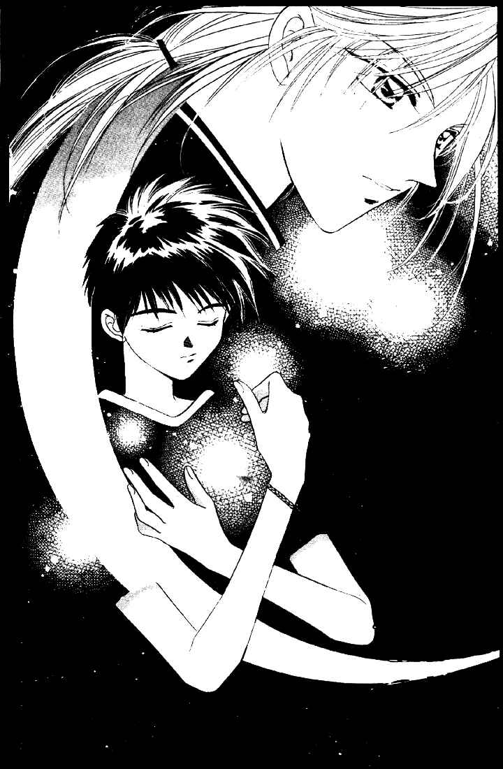 Page 3 Chapter 5 Tsuki no Umareru Yoru