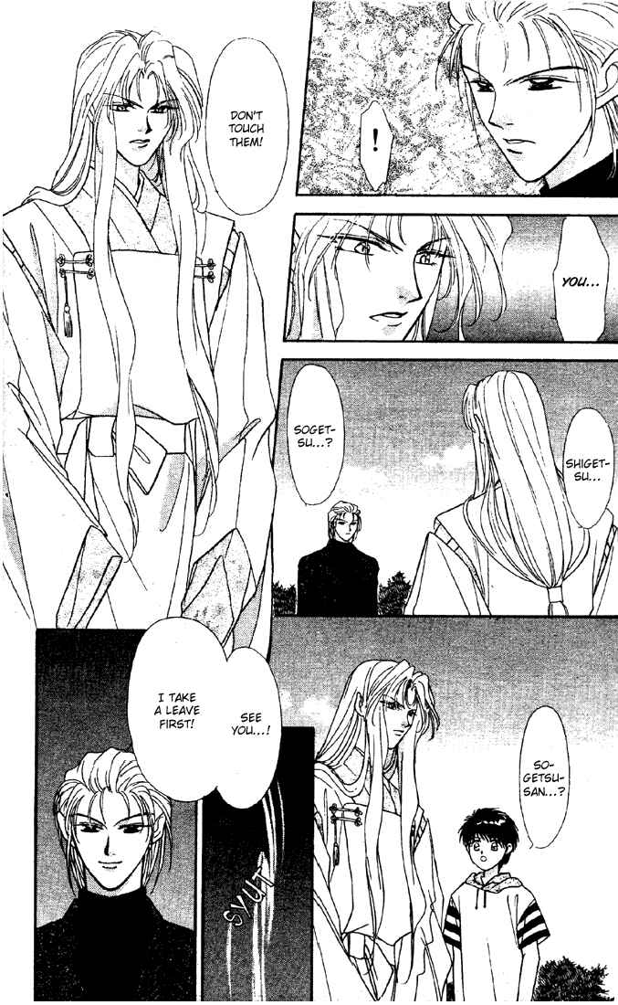 Page 35 Chapter 5 Tsuki no Umareru Yoru