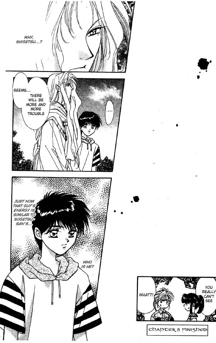 Page 36 Chapter 5 Tsuki no Umareru Yoru