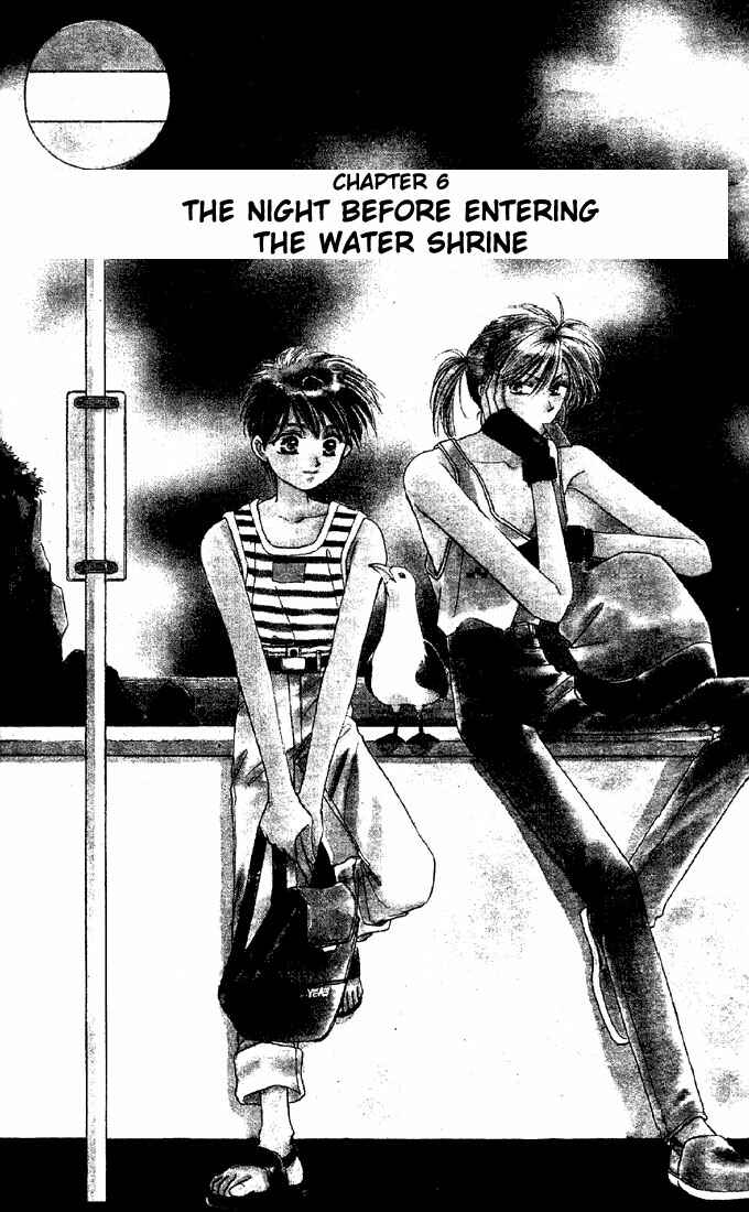 Page 1 Chapter 6 Tsuki no Umareru Yoru