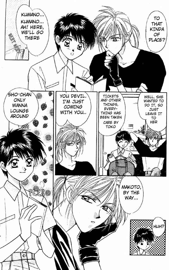 Page 2 Chapter 6 Tsuki no Umareru Yoru