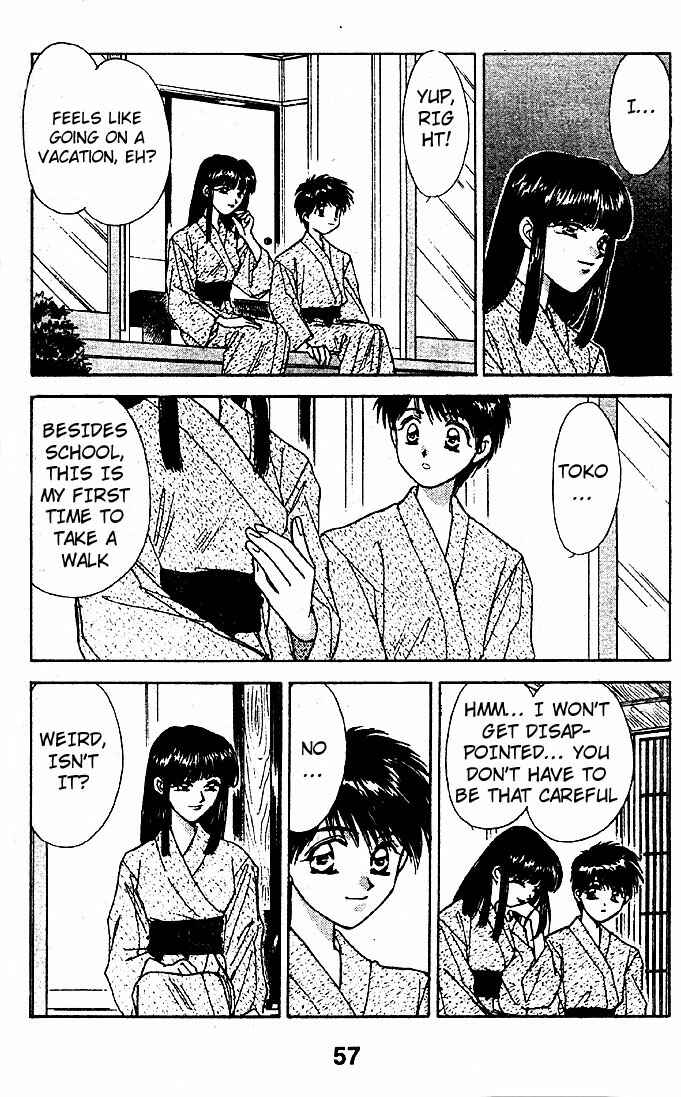 Page 21 Chapter 6 Tsuki no Umareru Yoru