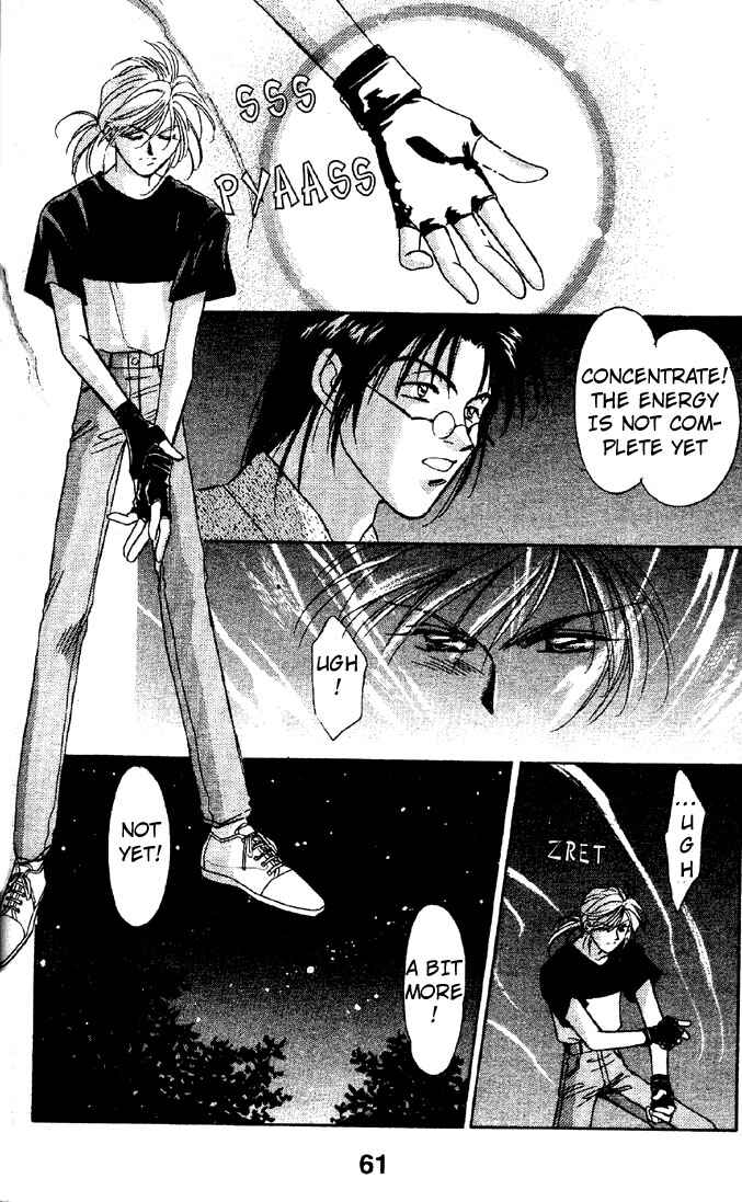 Page 25 Chapter 6 Tsuki no Umareru Yoru