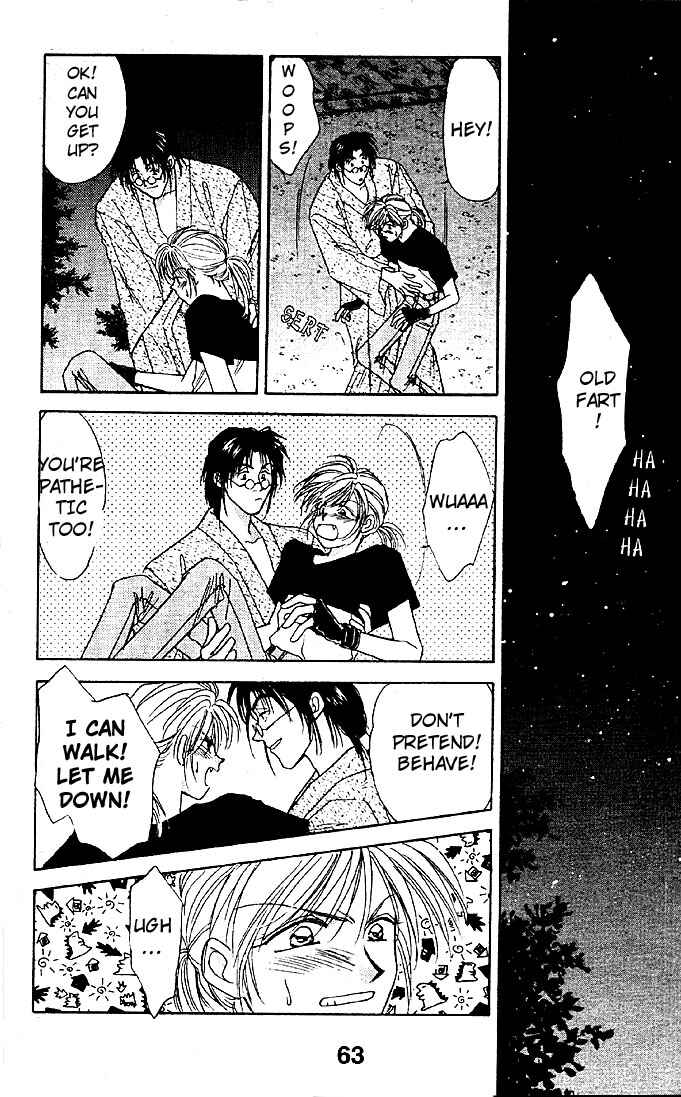 Page 27 Chapter 6 Tsuki no Umareru Yoru