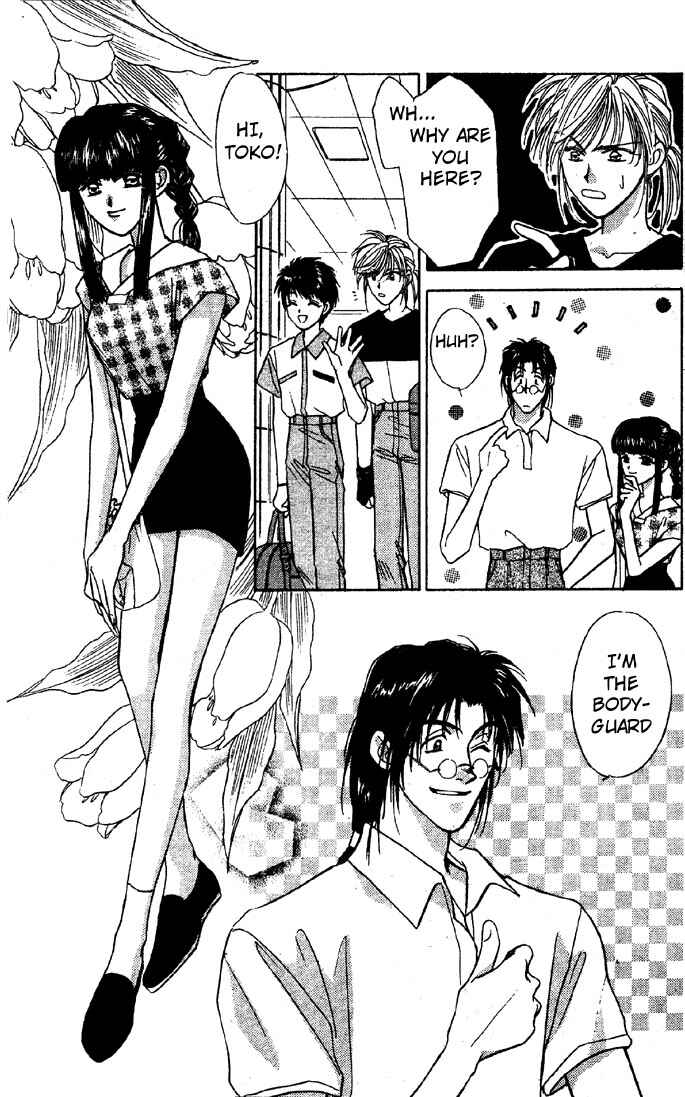 Page 4 Chapter 6 Tsuki no Umareru Yoru