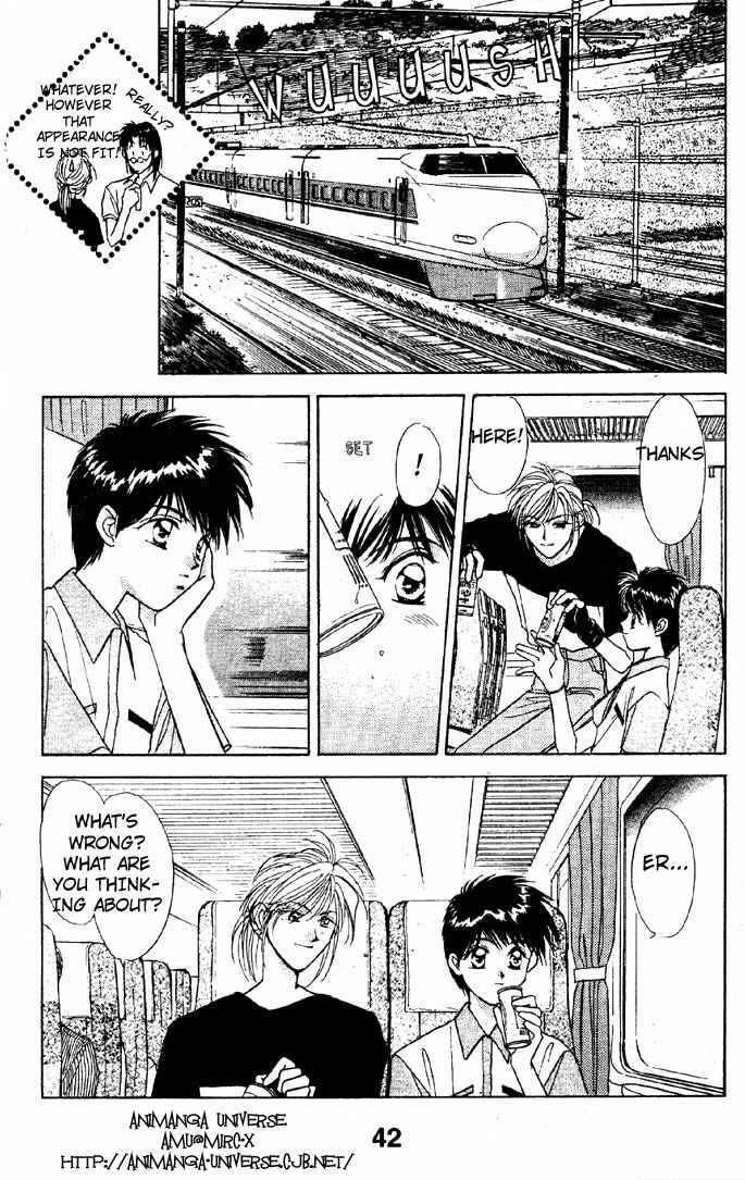 Page 6 Chapter 6 Tsuki no Umareru Yoru