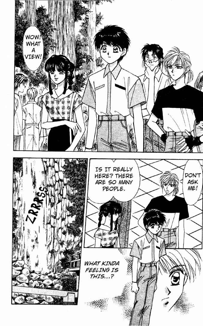 Page 9 Chapter 6 Tsuki no Umareru Yoru